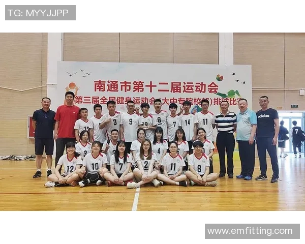 成都排球队与西安排球队赛后复盘探讨战术灵活性与应变能力