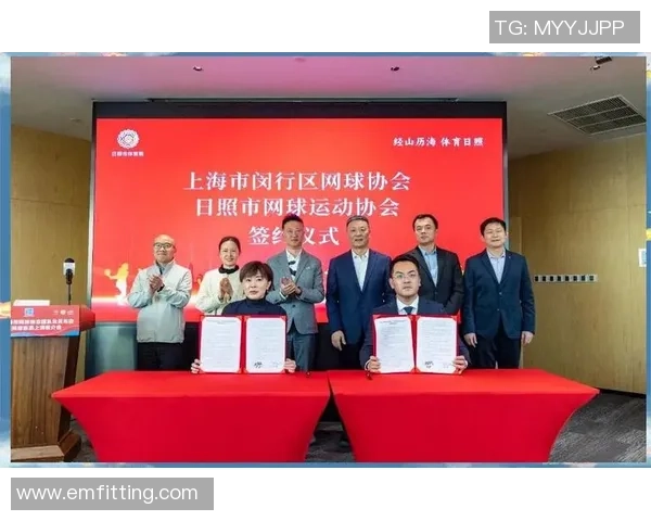 南京网球队的转型之路：得失与未来展望分析